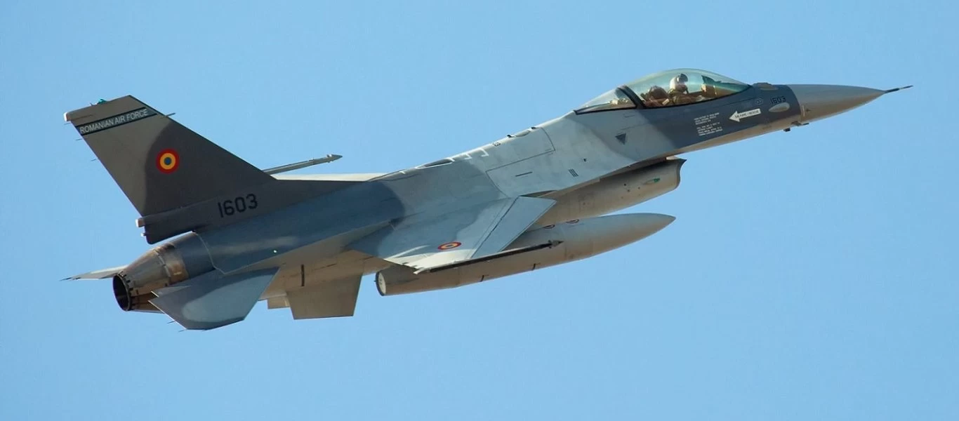 Η Ρουμανία παρέλαβε το τελευταίο μεταχειρισμένο πορτογαλικό F-16AM